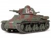 Tamiya 35389 1/35 French Light Tank H39 Pz.Kpfw.38H 735(f)